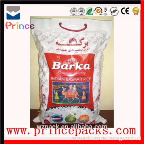 Laminated plastic rice packaging bags 25kg 50kg/rice bags for sale/rice packing bag